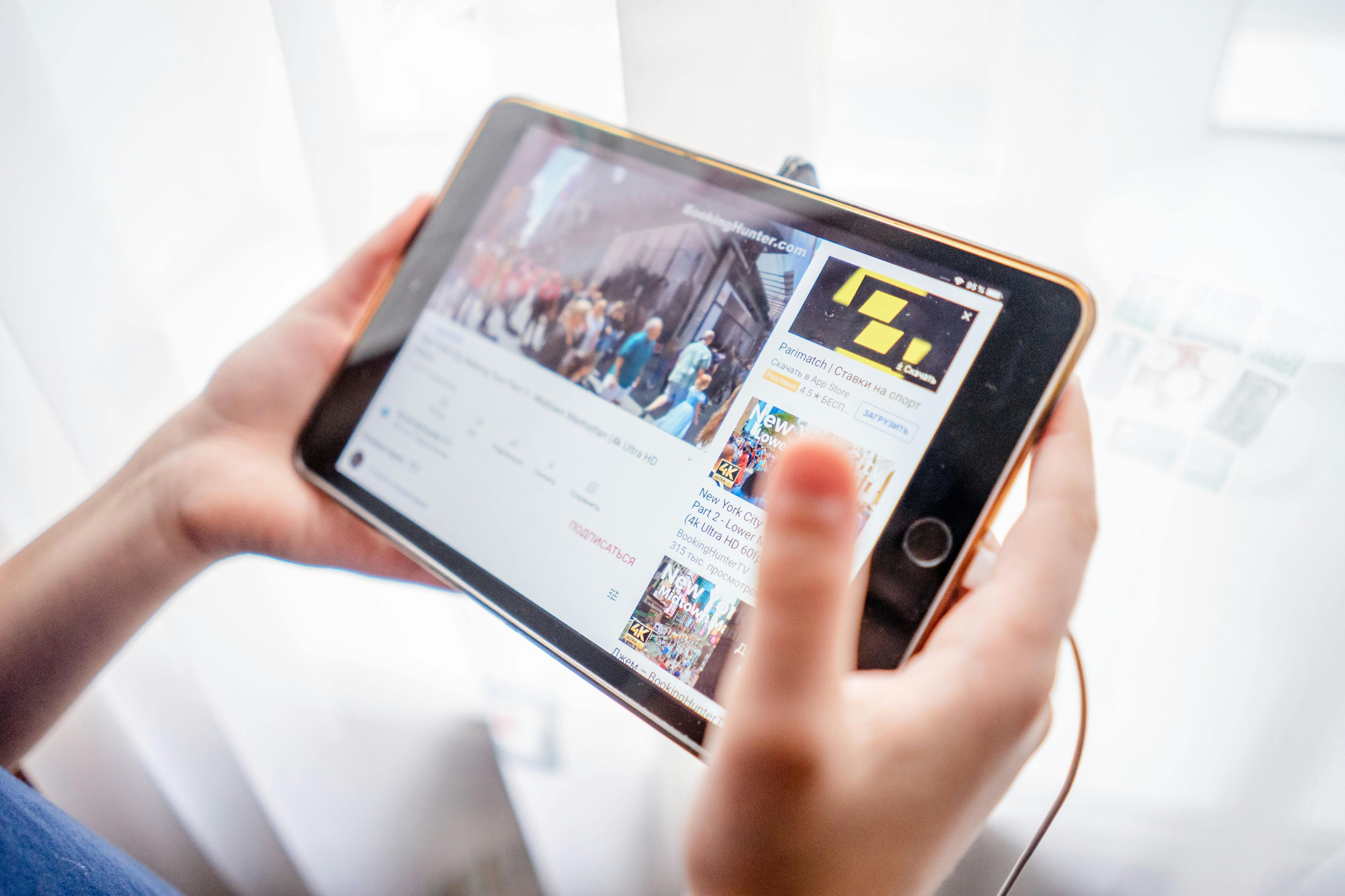 IPTV Free Trial – Experience Premium IPTVGem Today